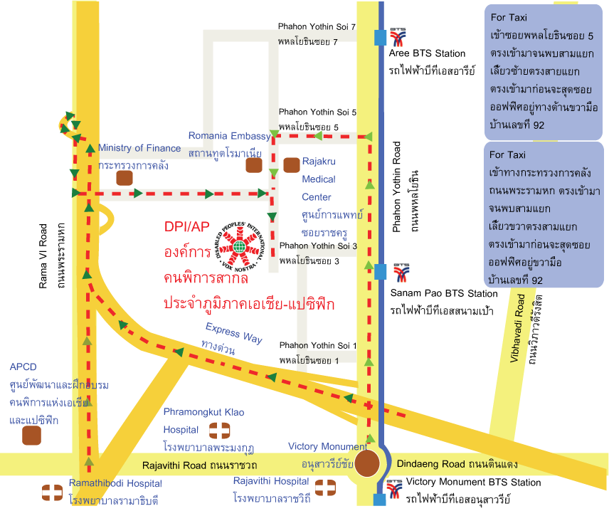 Map to DPI/AP New Office