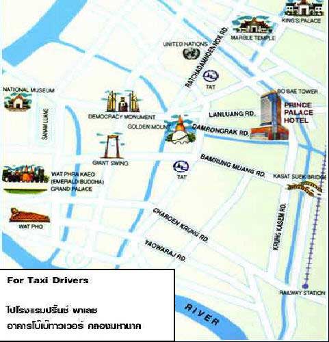 Photo of Map to Prince Hotel to give to taxi drivers