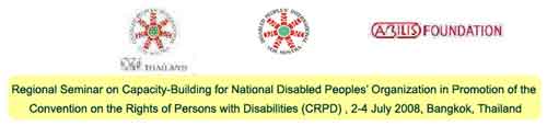 Photo of DPI-AP Logo, ABILIS Foundation Logo and DPI-Thailand Logo
