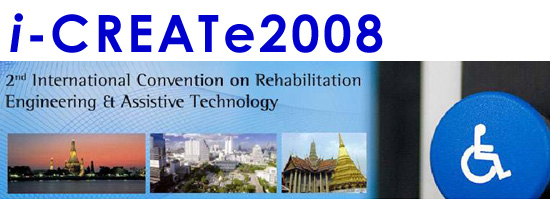 Photo of 2nd international Convention on Reabilitation Engineering and Assistive Tecnology logo