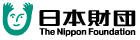 Photo of Ths Nippon Foundation Logo