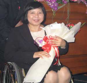 Photo of Ms. Saowalak Thongkuay