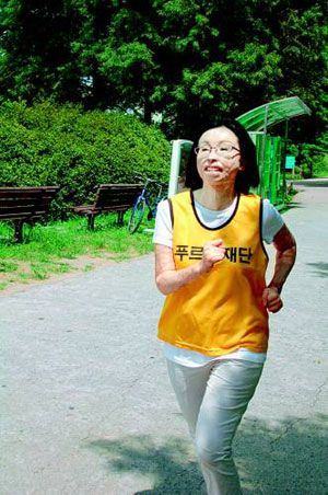 Lee Ji-sun, 31, suffered third-degree burns to Run in NY Marathon Sunday