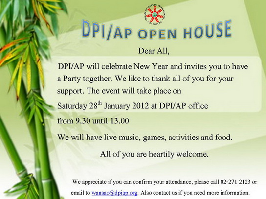 Invitation Card