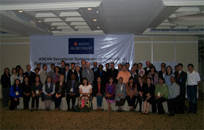 Photo group of Civil society organizations