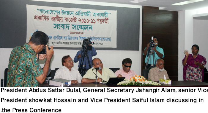 President Abdus Sattar Dulal, General Secretary jahangir Alam, Senior Vice President showkat Hossain and Vice President Saiful Islam discussing in the Press Conference