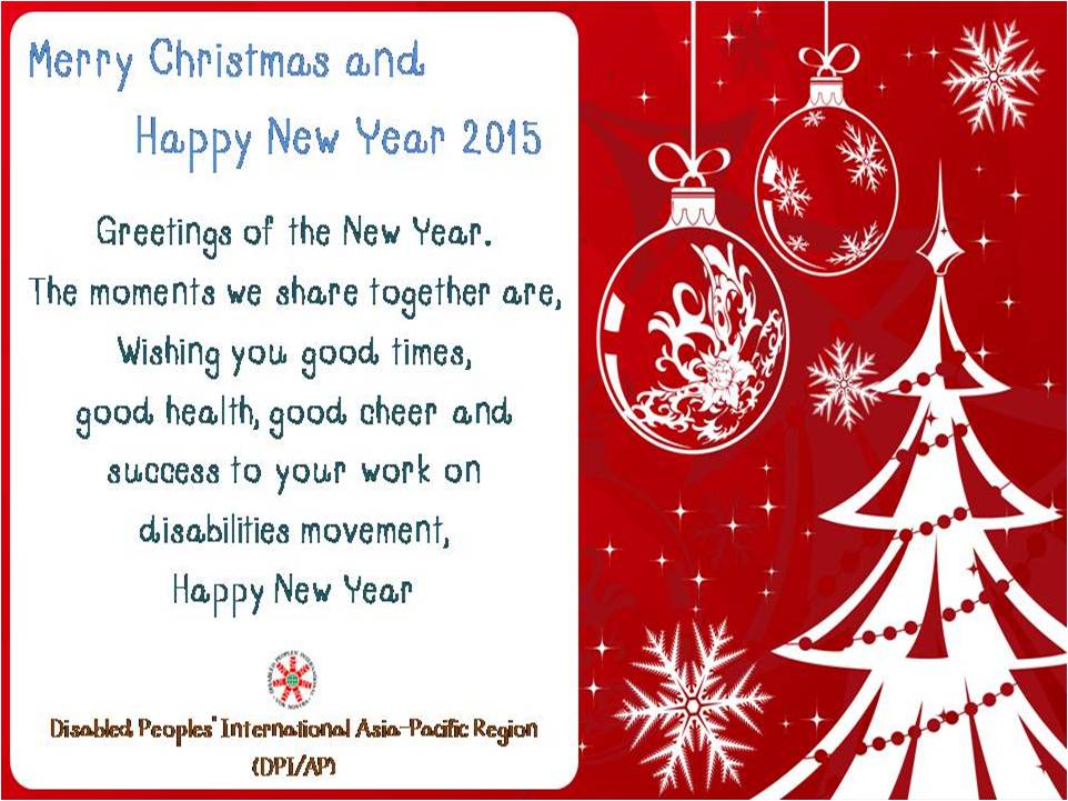 New Year 2015 card