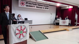 Disabled Peoples’ International Asia-Pacific (DPI AP) Regional Assembly started with opening ceremony